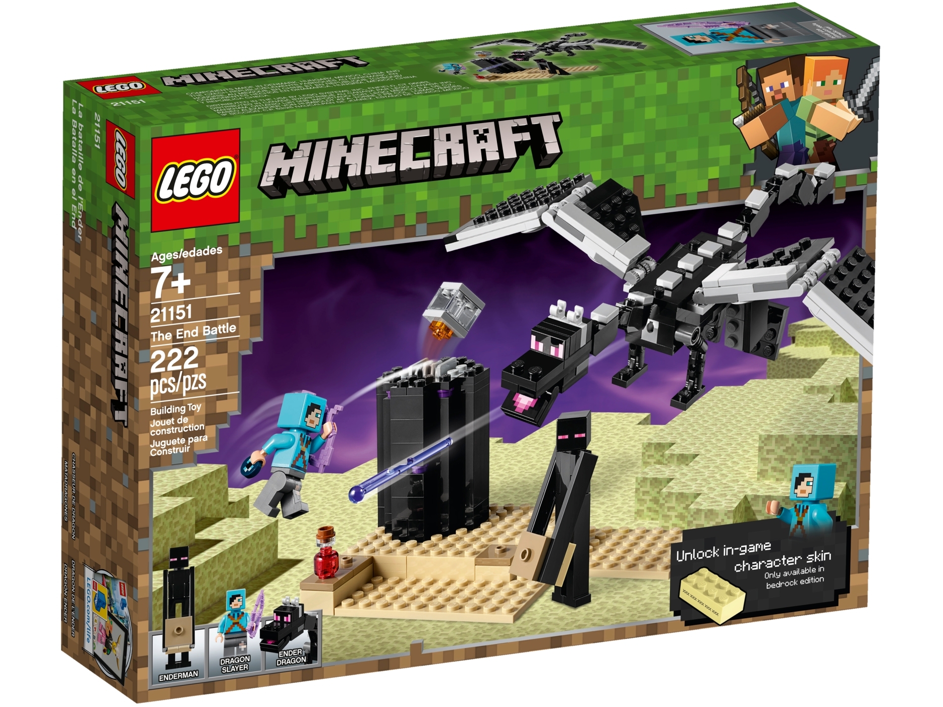 lego 21151