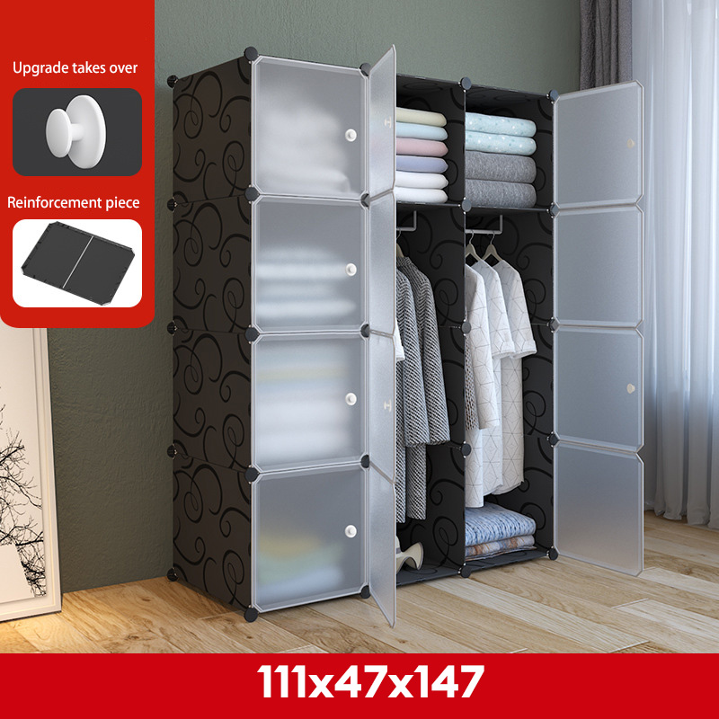 YONUO Simple wardrobe storage assembly plastic storage cabinet modern simple wardrobe storage bedroom wardrobe