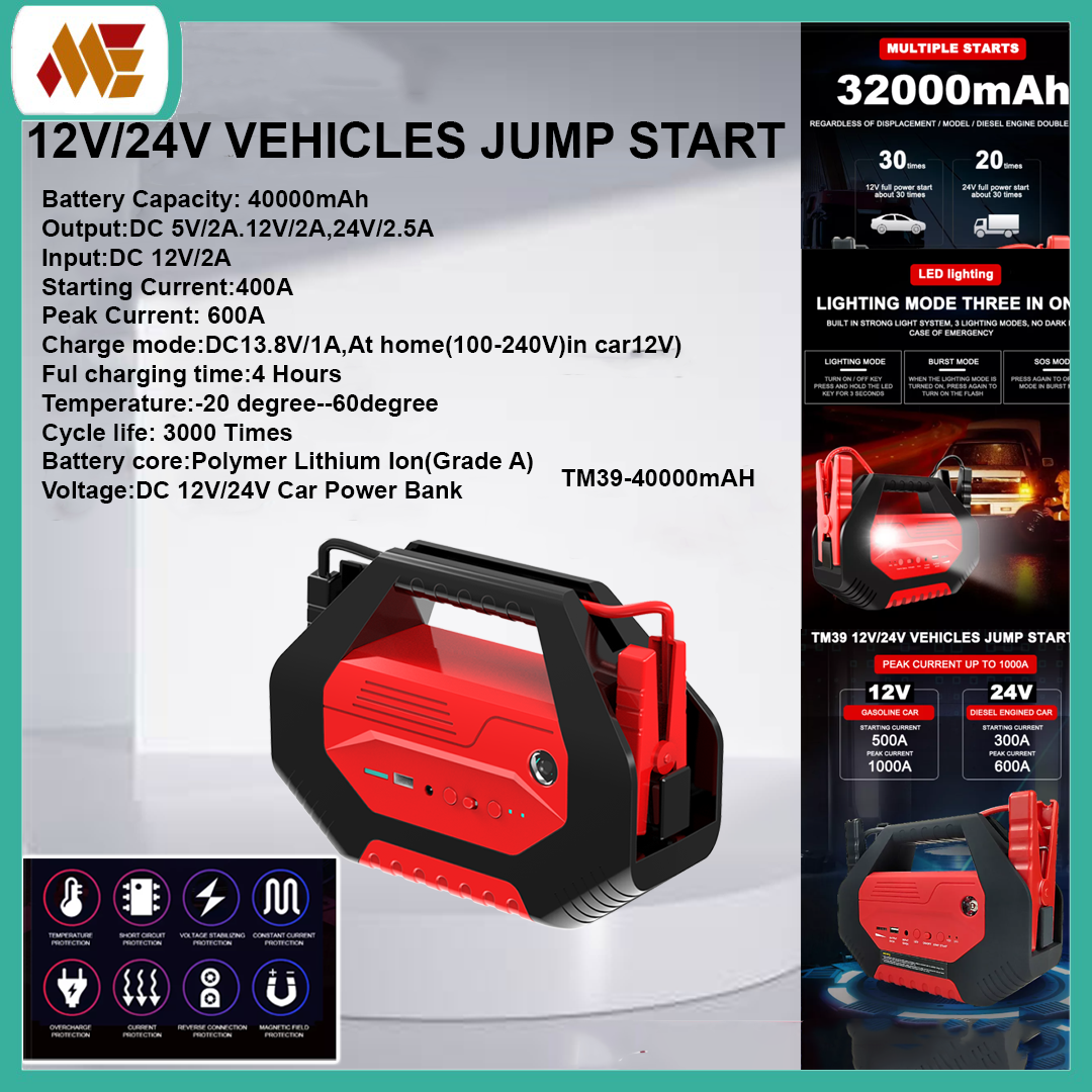 Quality High Power 32000mAH / Lorry Jump Start / Universal jumpstart