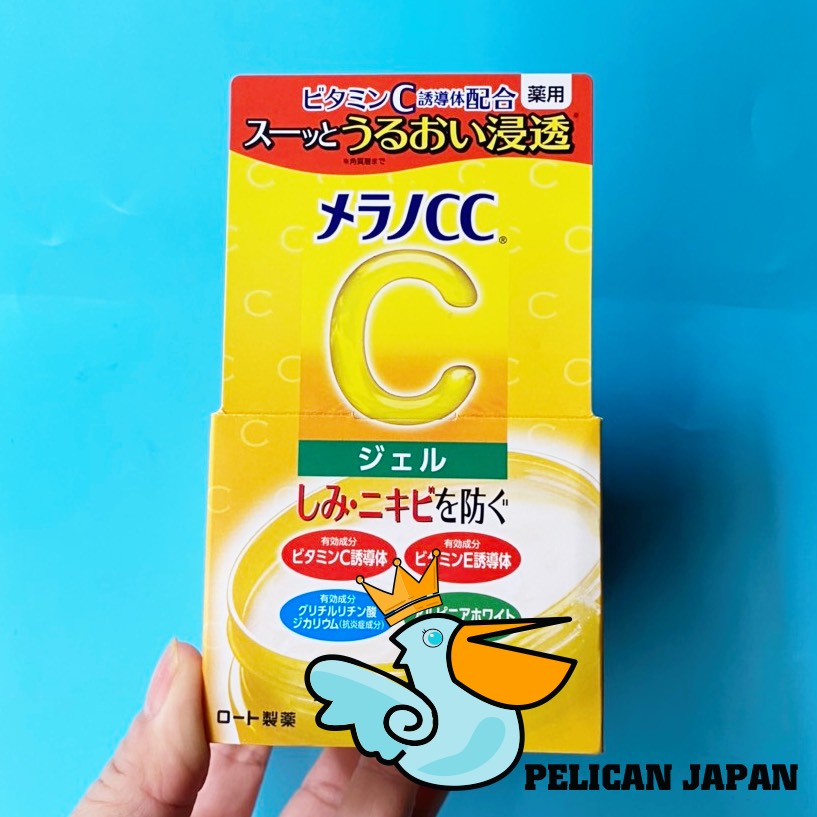 Kem dưỡng làm mờ thâm do mụn cc melano cc moisture 100g