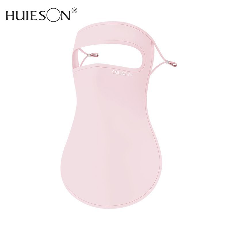 【HUIESON】 Sun Mask Adjustable UV Protection Thin Section Full Face Mask