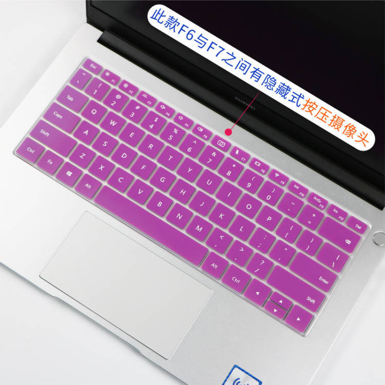 Suitable%20for%20Honor%20HONOR%20MagicBook%20X14/X15%20laptop%20keyboard%20film%202022%20-%20Image%206