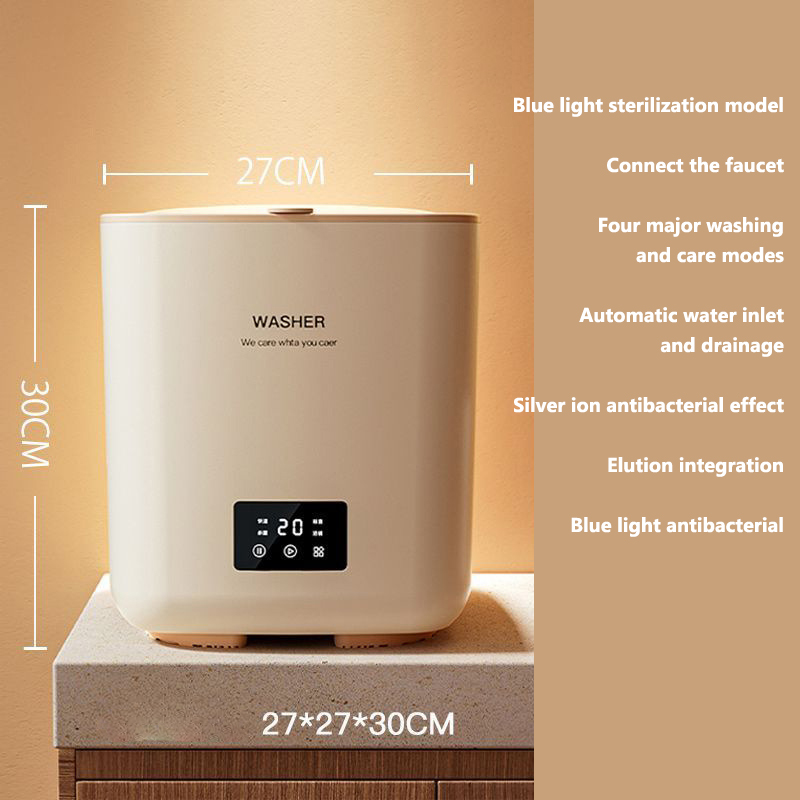 XIAOMIMIJIA Fully automatic mini washing machine, underwear and socks washing and removing integrated silver ion ozone sterilization small washing machine