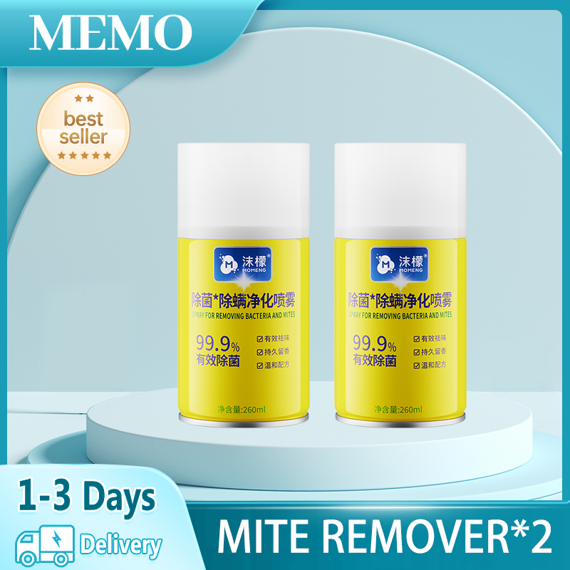 Bed Bug Control Spray Antibacterial Spray Bed Bug Remover Household Bed ...