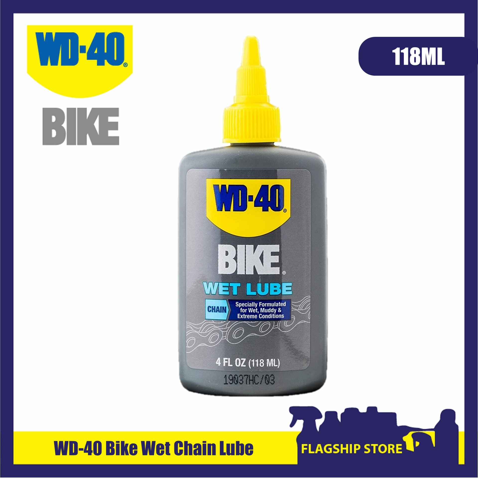 WD-40 BIKE Product Wet Chain Lube 118ml