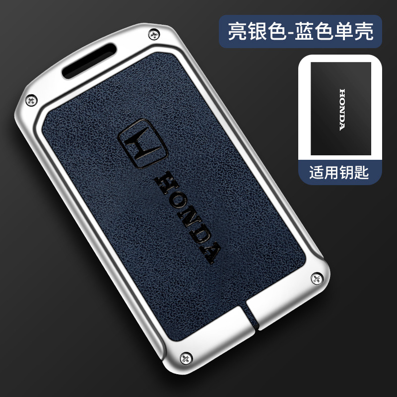 Smart Remote Car Card Key Fob Case Key Cover Key Shell Holder Keychain -For Honda Civic Integra CRV HRV Accord Zinc Alloy Genuine Leather Protector