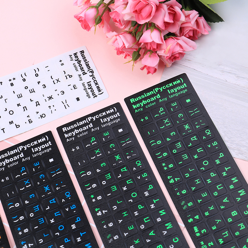[North Bring] Russian standard keyboard layout sticker letters on replacement