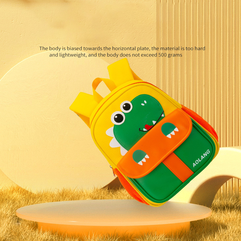 Esspreso children's backpack Kindergarten backpack leisure backpack