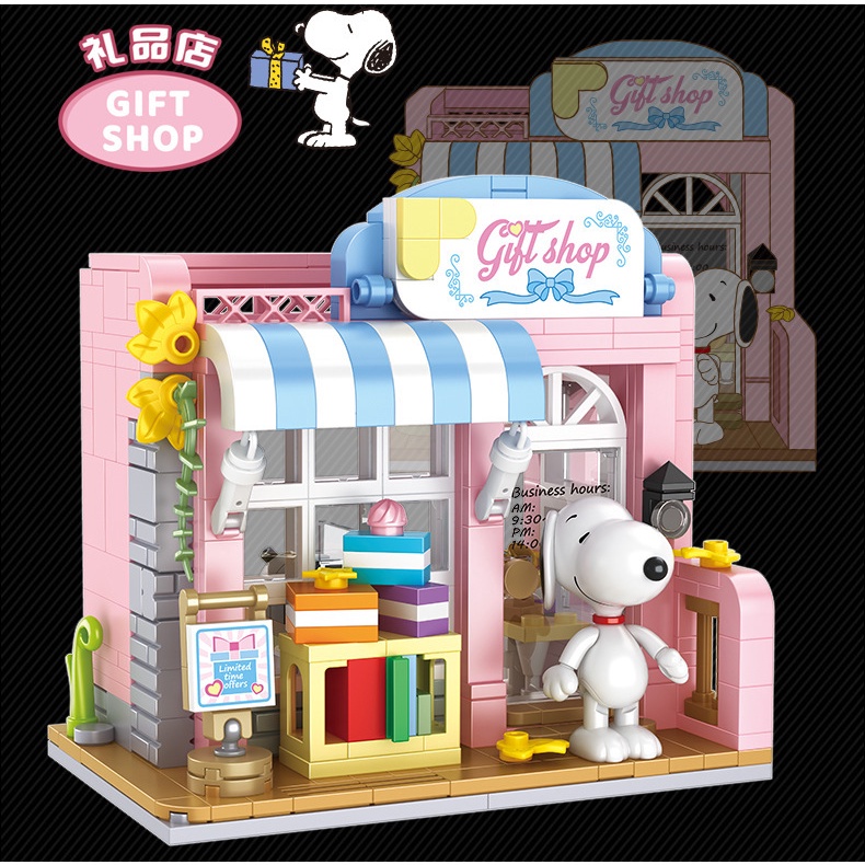 17 Models Snoopy Building Blocks PEANUTS Good Friend Diverse Life Scenes Charlie Brown's Creative Model Kids Toys Gifts