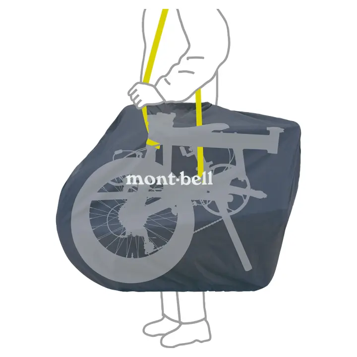 rinko bike bag