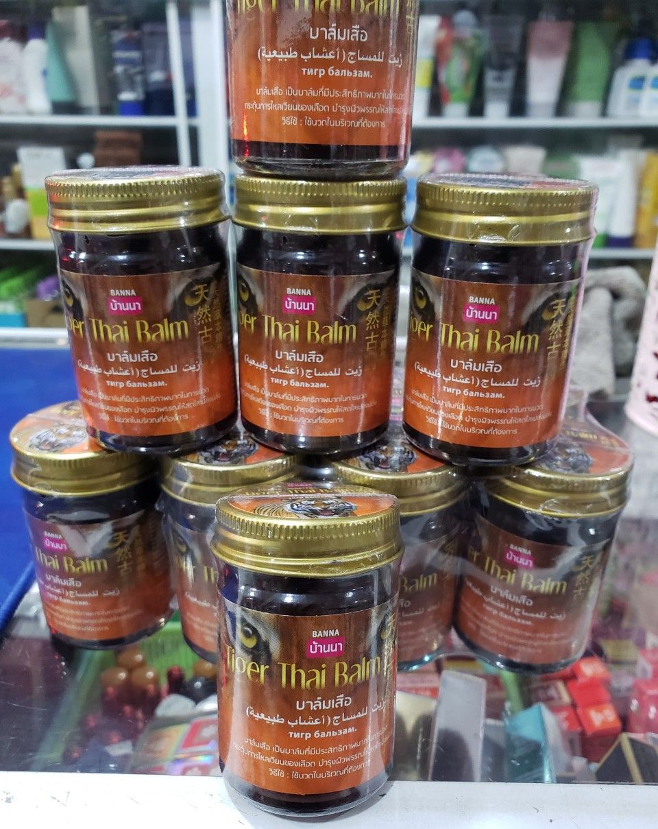 Dầu Cù Là Hổ Thái Lan - Tiger Thai Balm 50g