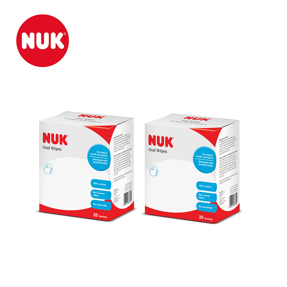 nuk oral wipes