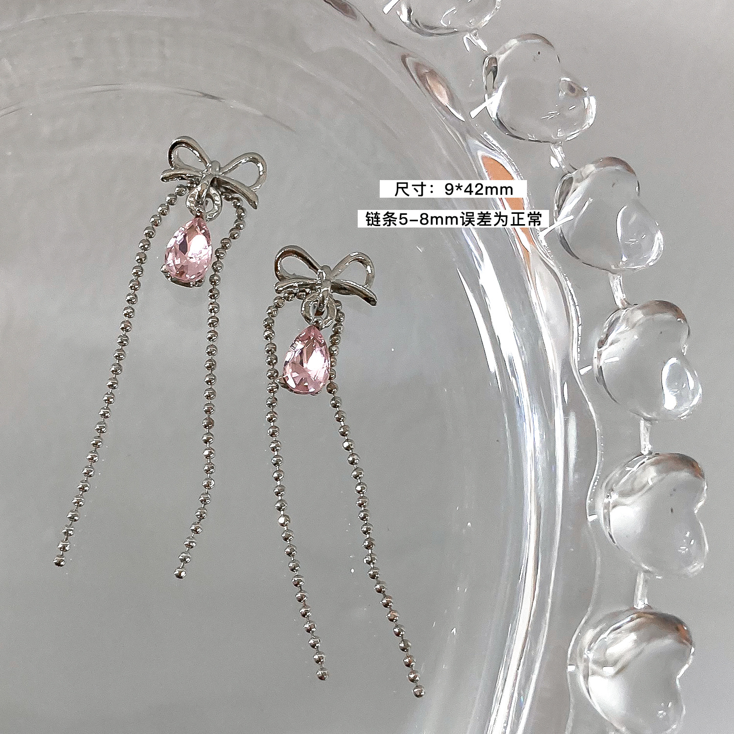 Charm Bạc Đá Pha Lê Hồng Pastel | Trang Trí Móng Tay