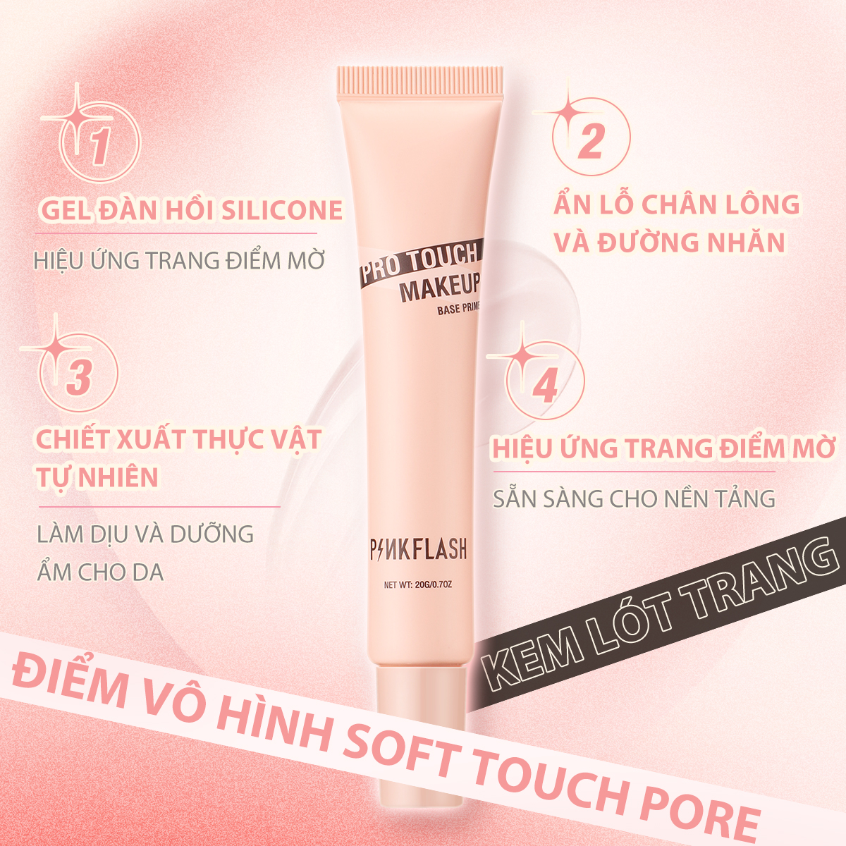 PINKFLASH PRO TOUCH pore minimizer Primer Poreless Smooth Fine Line Soft-focus Blurring Mattifying Matte Effect