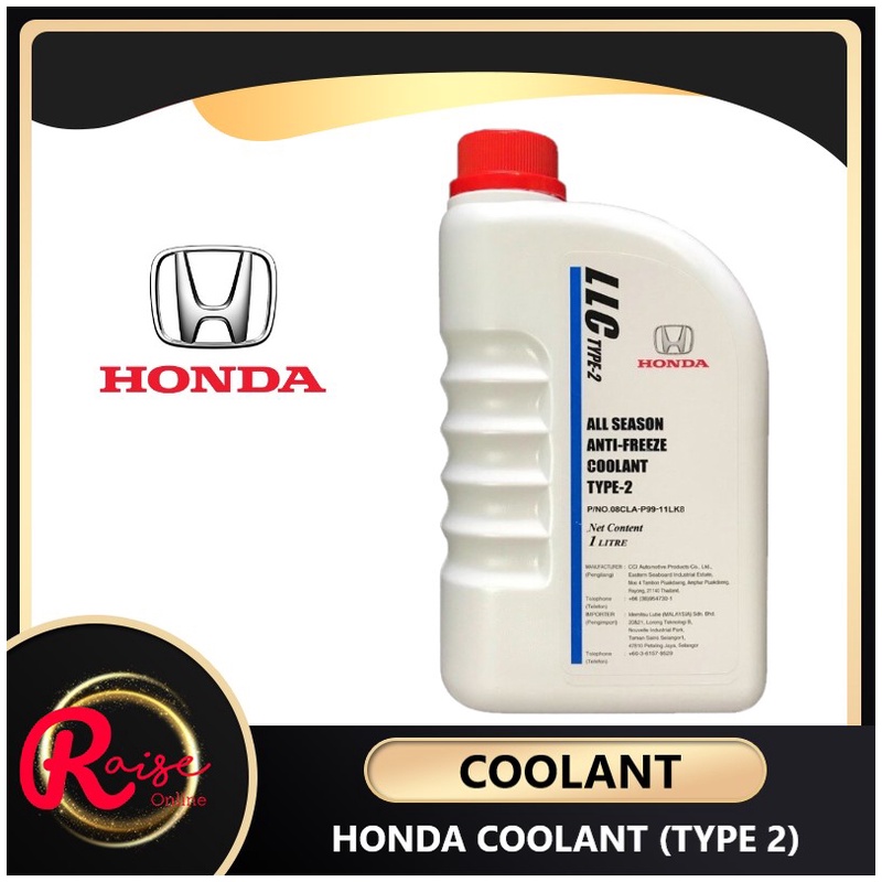 HONDA LLC Type-2 Coolant Anti-Freeze (1 Litre) Honda Original (Blue ...