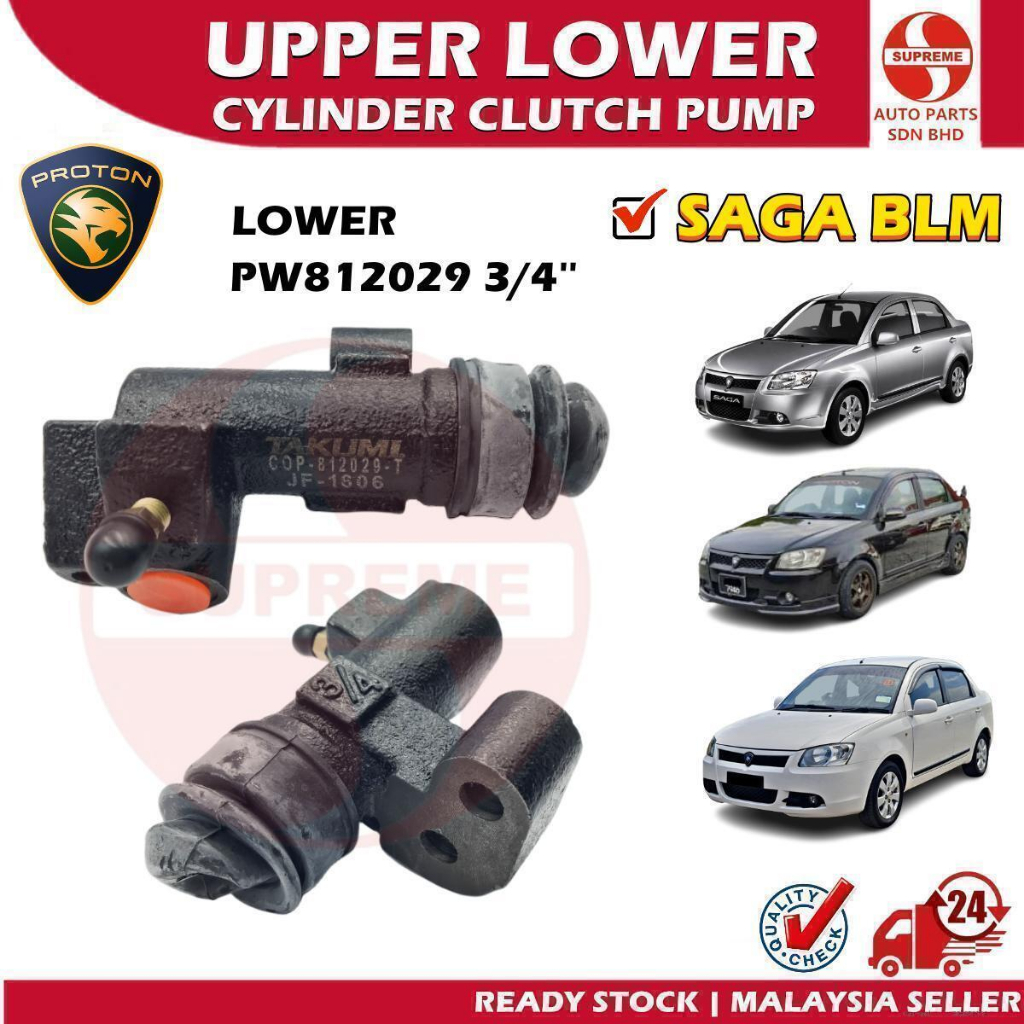 S2u Car Upper Lower Master Slave Cylinder Clutch Pump Proton Saga Blm