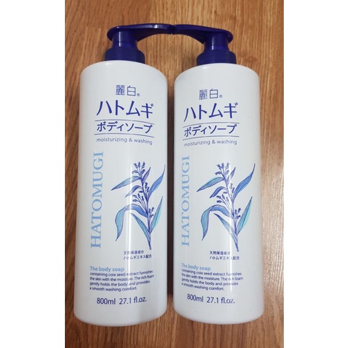 Sữa tắm Hatomugi thảo dược (Ý dĩ) 800ML- NHẬT BẢN