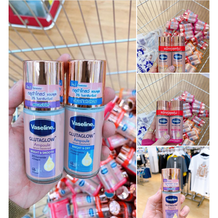 [CHÍNH HÃNG] Lăn Nách Khử Mùi Vaseline Thái lan