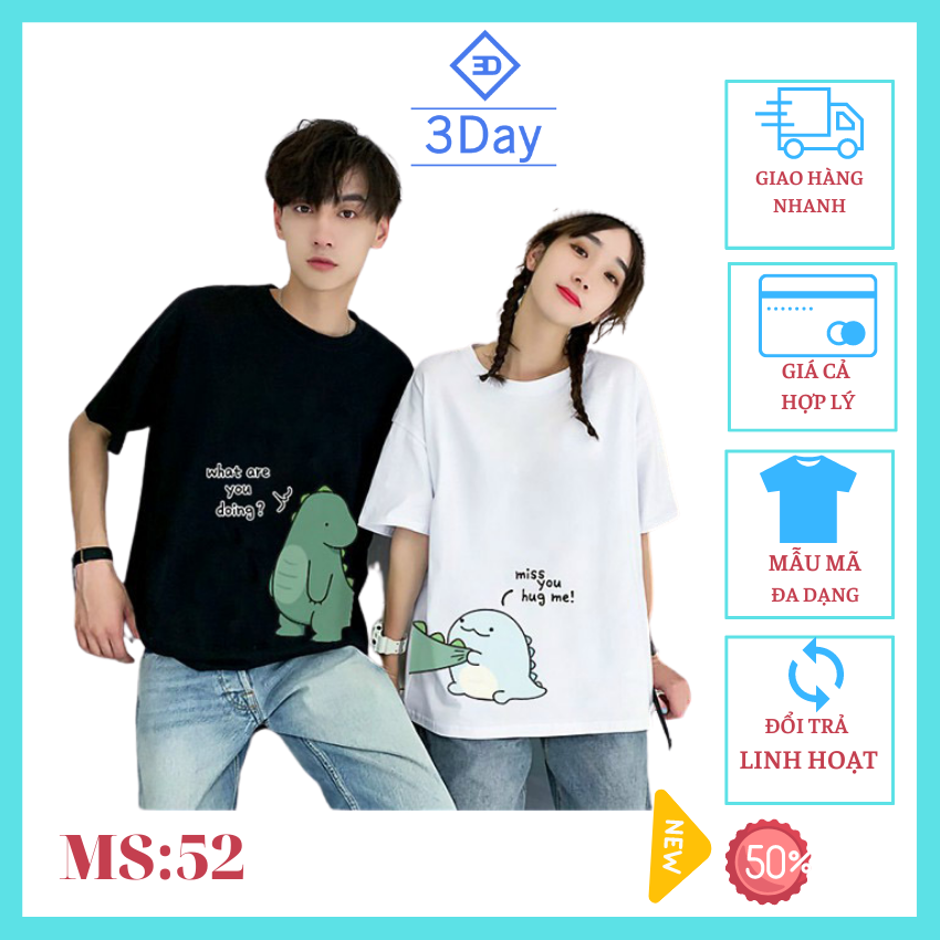 [Áo Đôi Giá Xưởng+Tặng 2 Túi Thơm 19K] Áo Thun Cặp Đôi Nam Nữ Chibi Khủng Long Yêu MS:52,Chất Vải Thun Cotton Mềm,Mát Mịn,Thoáng Khí,Phong Cách Hàn Quốc/ Giá 1áo +Tặng Kèm Túi Thơm Treo Tủ Quần Áo Thảo Mộc Thiên Nhiên Chống Ẩm Mốc