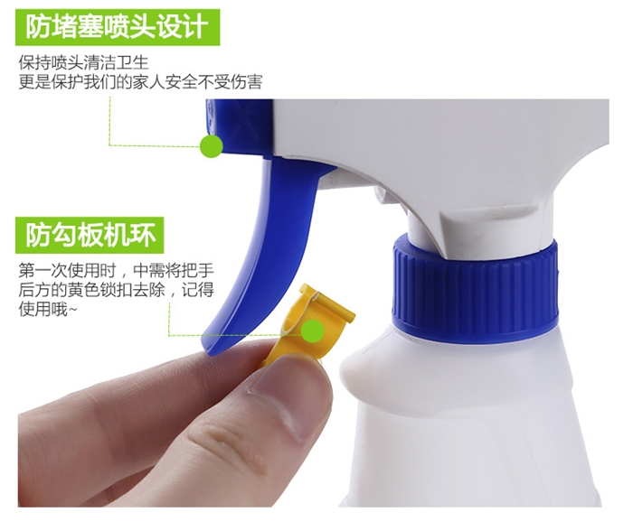 Dung dịch tẩy rửa baking soda dạng xịt ROCKET Nhật Bản 300ml