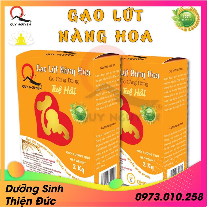 Gạo lứt trắng nàng hoa "tuệ hải" quy nguyên 2kg