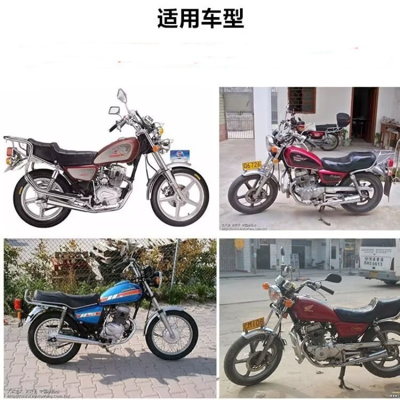Motorcycle%20Dual%20Cylinder%20Crown%20CM125%20Seat%20Assembly%20Horn%20Turn%20Switch%20Button%20Handle%20Switch%20For%20YAMAHA%20motorcycle%20-%20Image%202