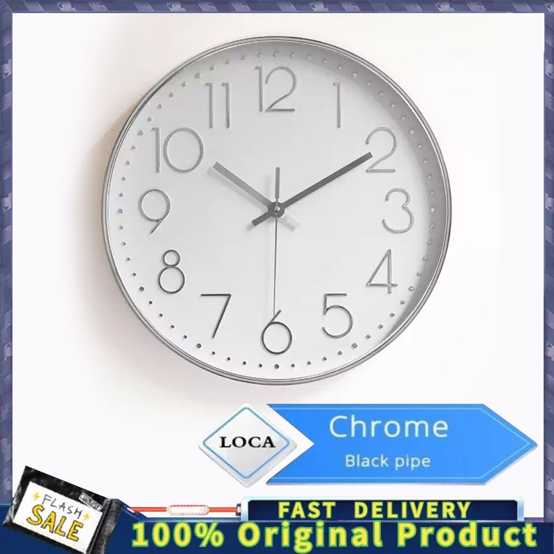 Decorative Wall Clock NonTicking Classic Digital Clock Battery
