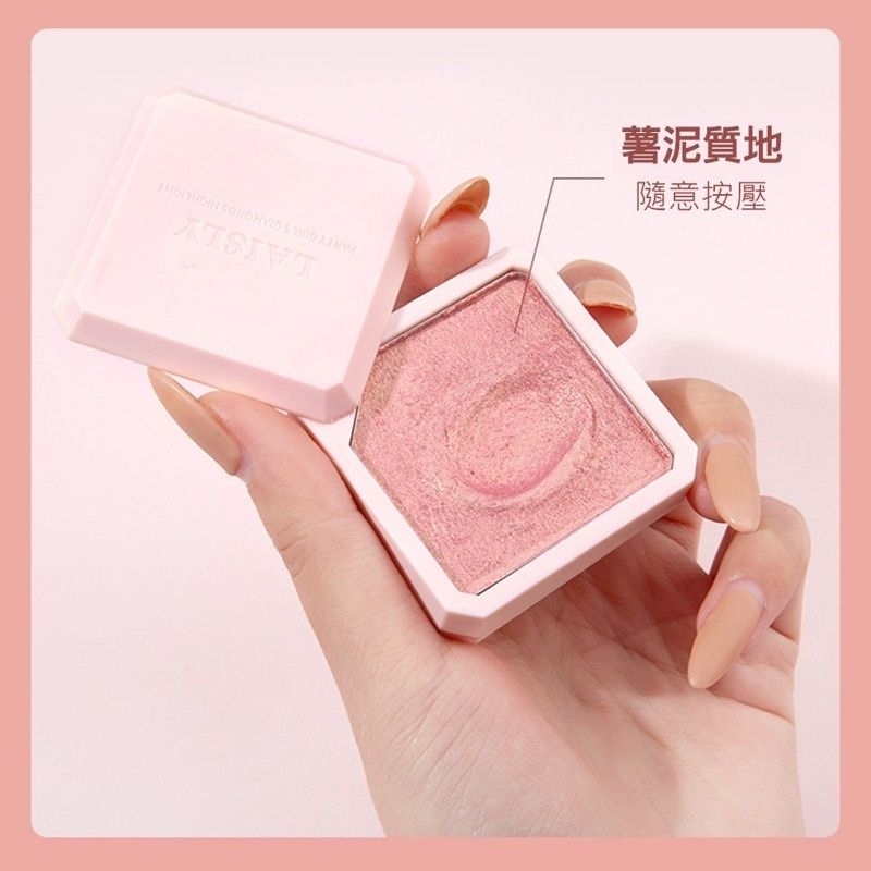 Phấn nhũ sáng highlight Lameila
