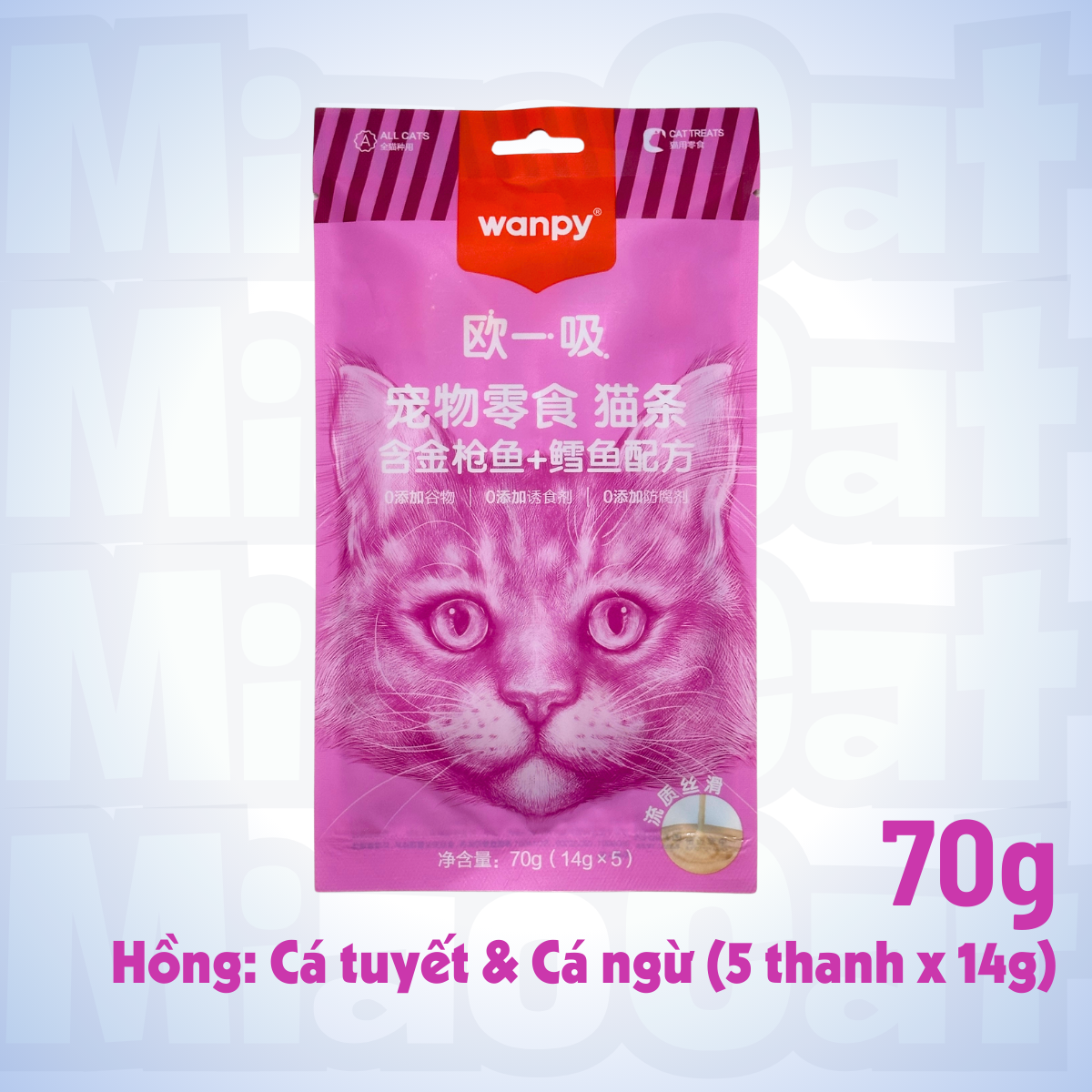 Gói 5 Thanh Súp Thưởng Wanpy 5x14g