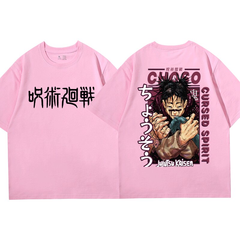ป่าJujutsu Kaisen T Shirt Choso Jjk Japanese Anime T-Shirt Men ...