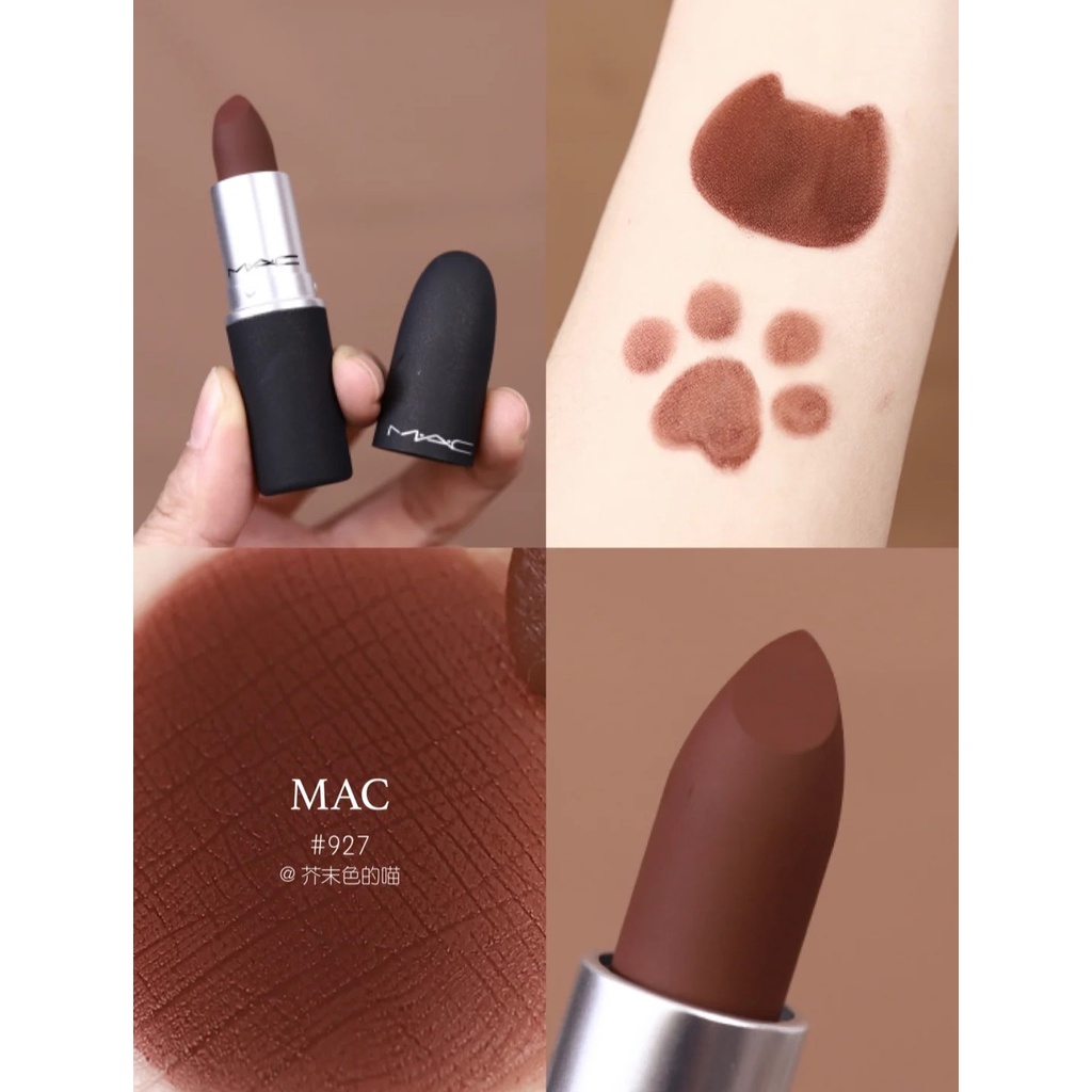 Son thỏi MAC Powder Kiss Lipstick