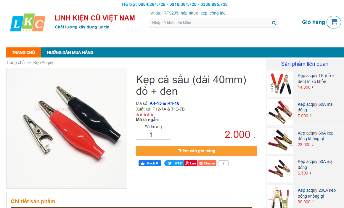 Kẹp cá sấu (dài 40mm) đỏ + đen - 4K15 & 4K16
