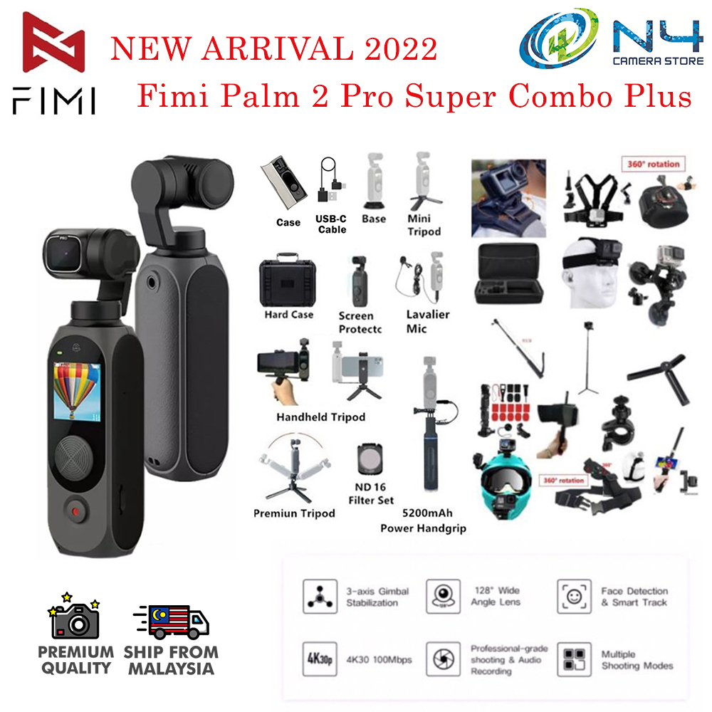 Xiaomi Fimi Fimi Palm Camera Xiaomi FIMI PALM Pro FIMI PALM Camera