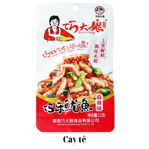 Râu mực cay Tứ Xuyên