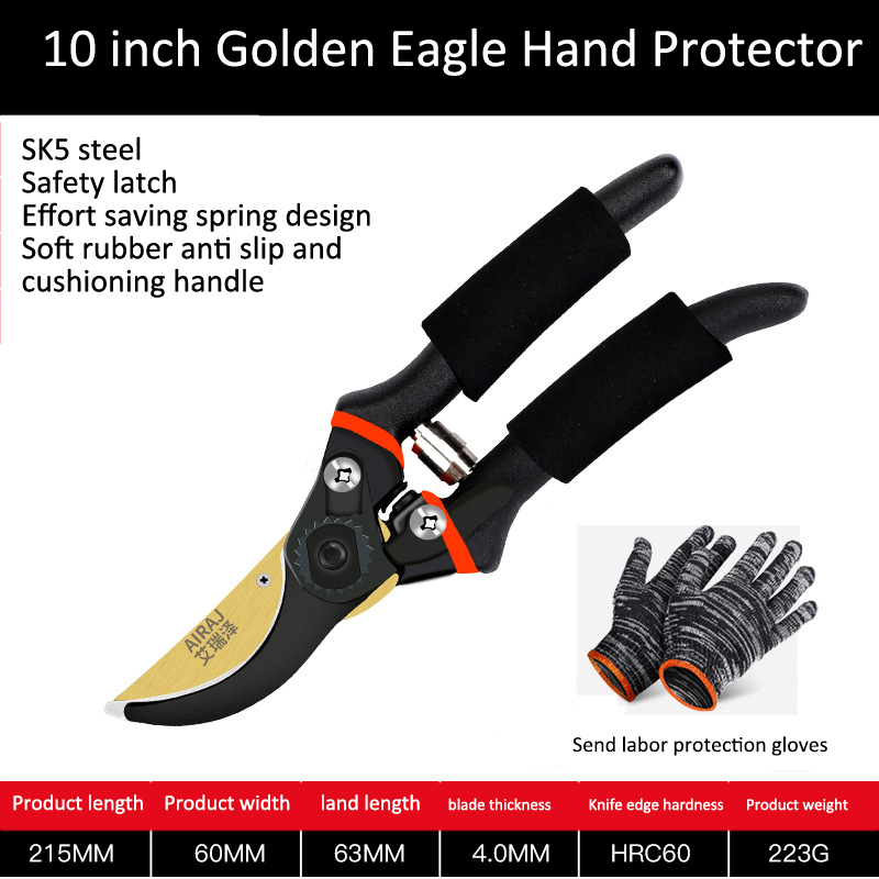 Pruning scissors, labor-saving anti-rust gardening scissors, fruit branch scissors, flower branch scissors, garden scissors, fruit picking artifact