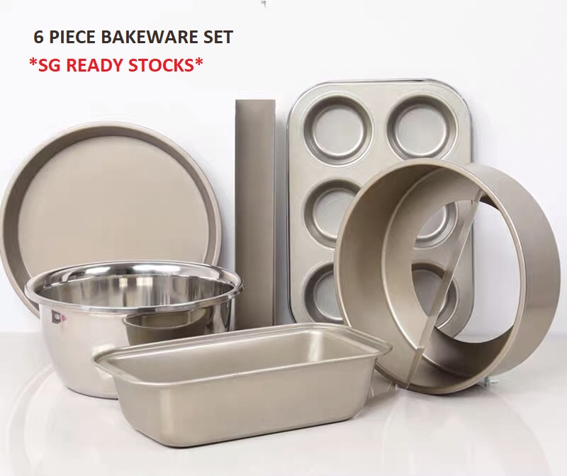 gold baking set