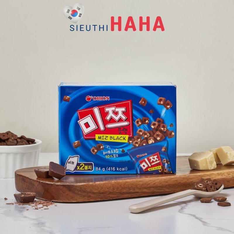 Bánh snack mizblack orion hàn quốc 84g (Hộp 2 gói) 오리온 미쯔