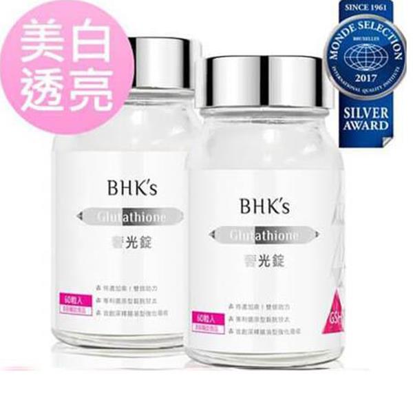 glutathione near me for skin whitening Amazon.com: Glutathione Whitening Pills - Skin Lightening Pills - Dark Spot  Remover | Skin Whitening Formula - Glutathione Whitening Skin Supplement  with Vitamin C - Skin Lightener