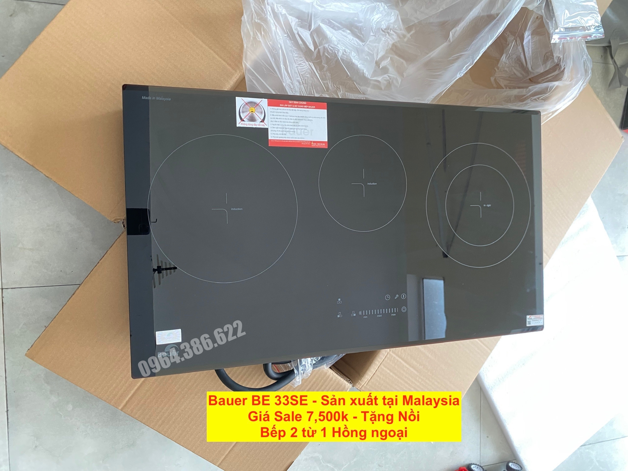 Bếp từ Bauer BE 33SE Bếp từ ba [1 hồng ngoại + 2 từ] nhập khẩu malaysia