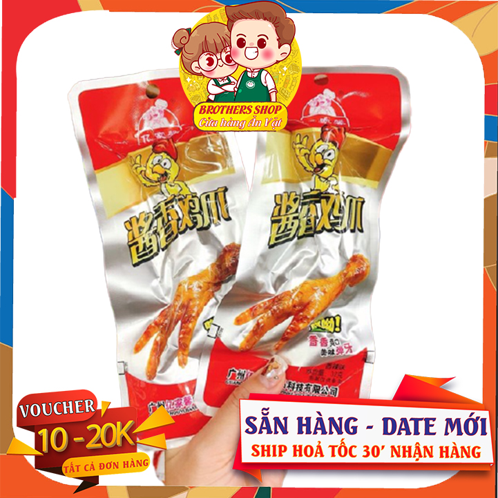 COMBO 30 Chân Gà Tứ Xuyên Cay Ngon