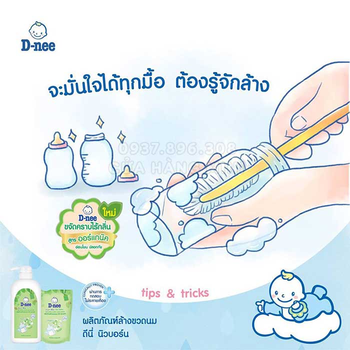 Dung Dịch Nước Rửa Bình Sữa Dnee Túi - 550ml Thái Lan