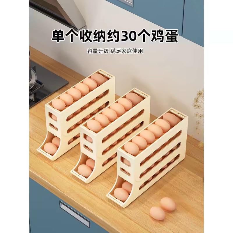 KHAY ĐỰNG TRỨNG THÔNG MINH LĂN TỰ ĐỘNG 3 TẦNG CHỨA ĐƯỢC 30 QUẢ