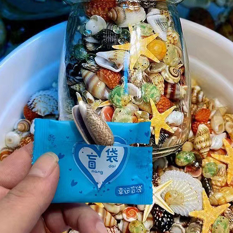 10Pcs%20Simulation%20Cartoon%20Fruit%20Blind%20Bag%20Toys%20Miniature%20Mini%20Fruit%20Animals%20Model%20Children%20Play%20House%20Toy%20Ornaments%20-%20Image%204