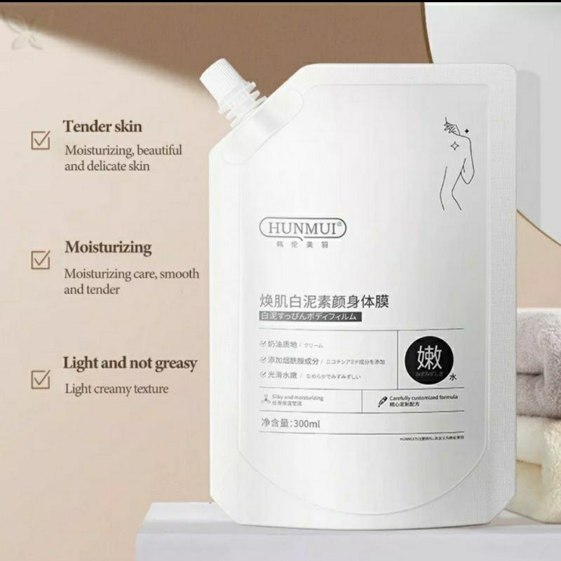 Kem ủ trắng hunmui 300g