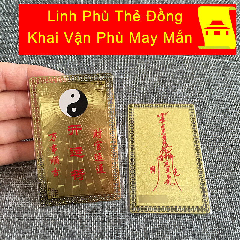Linh phù thẻ đồng - khai vận phù 016r0403 - khai trương khởi nghiệp thăng quan