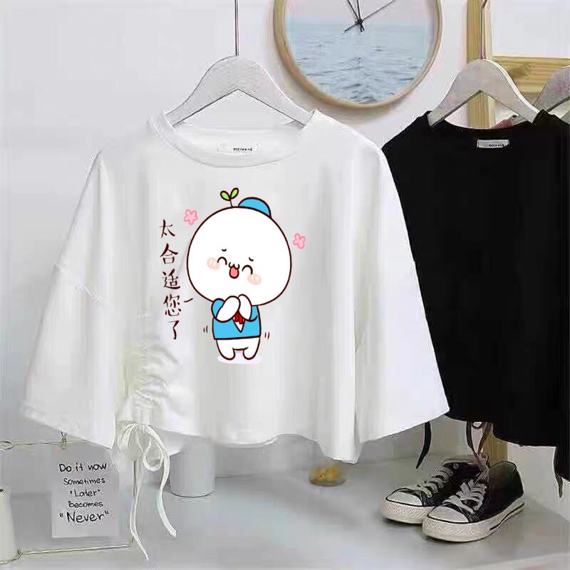ÁO CROPTOP DÂY RÚT KUTE
