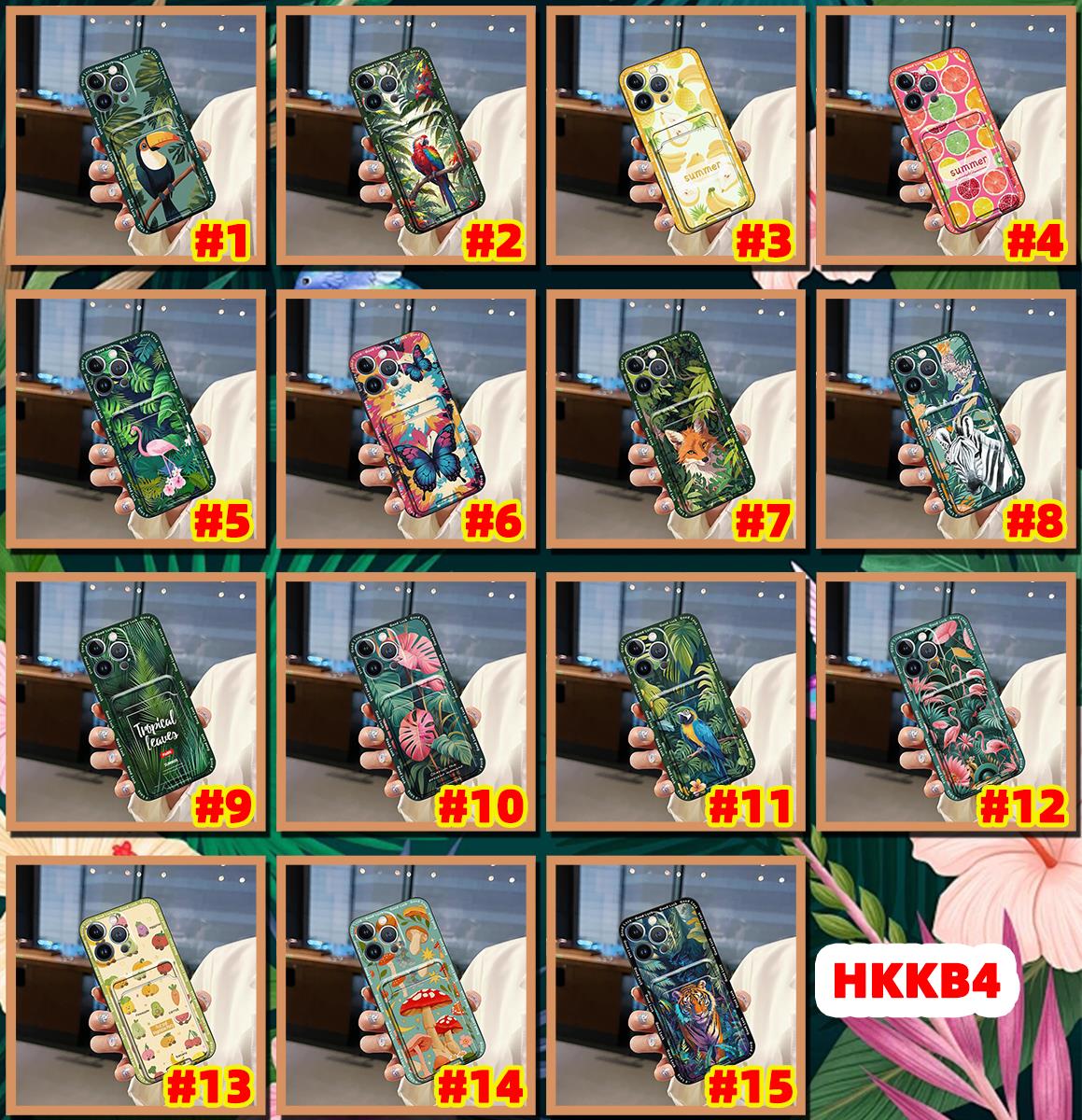 Anti-knock Silicone Phone Case For Nokia HMD Skyline Graffiti TPU Full wrap Waterproof Dirt-resistant Durable Soft case. 