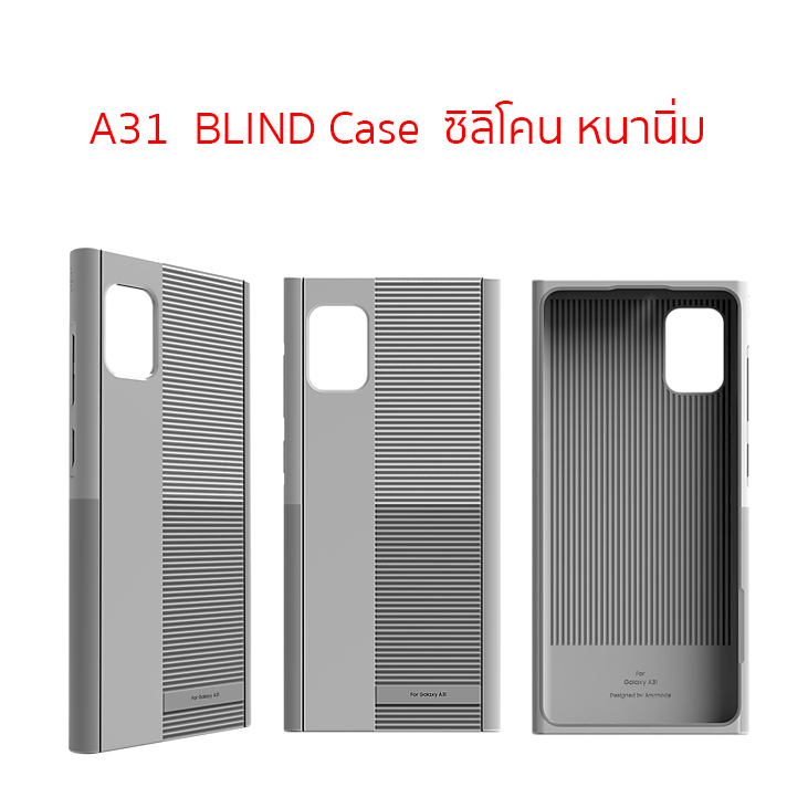 Case Samsung A31 silicone samsung a31 เคส ซัมซุงa31 ซิลิโคน ของแท้ case ...