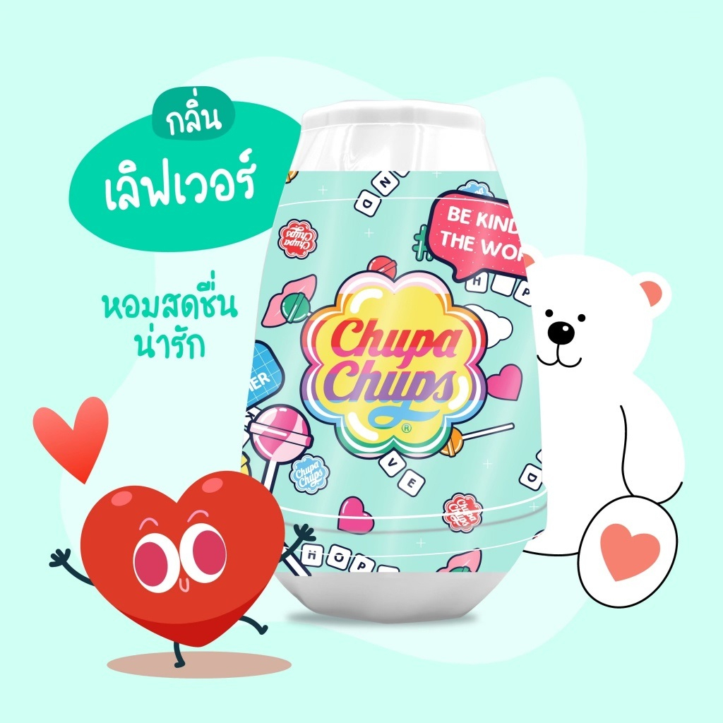 Sáp thơm phòng khử mùi Chupa Chups Thái Lan  - 230g
