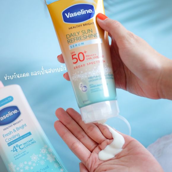 vaseline healthy bright daily sun refreshing